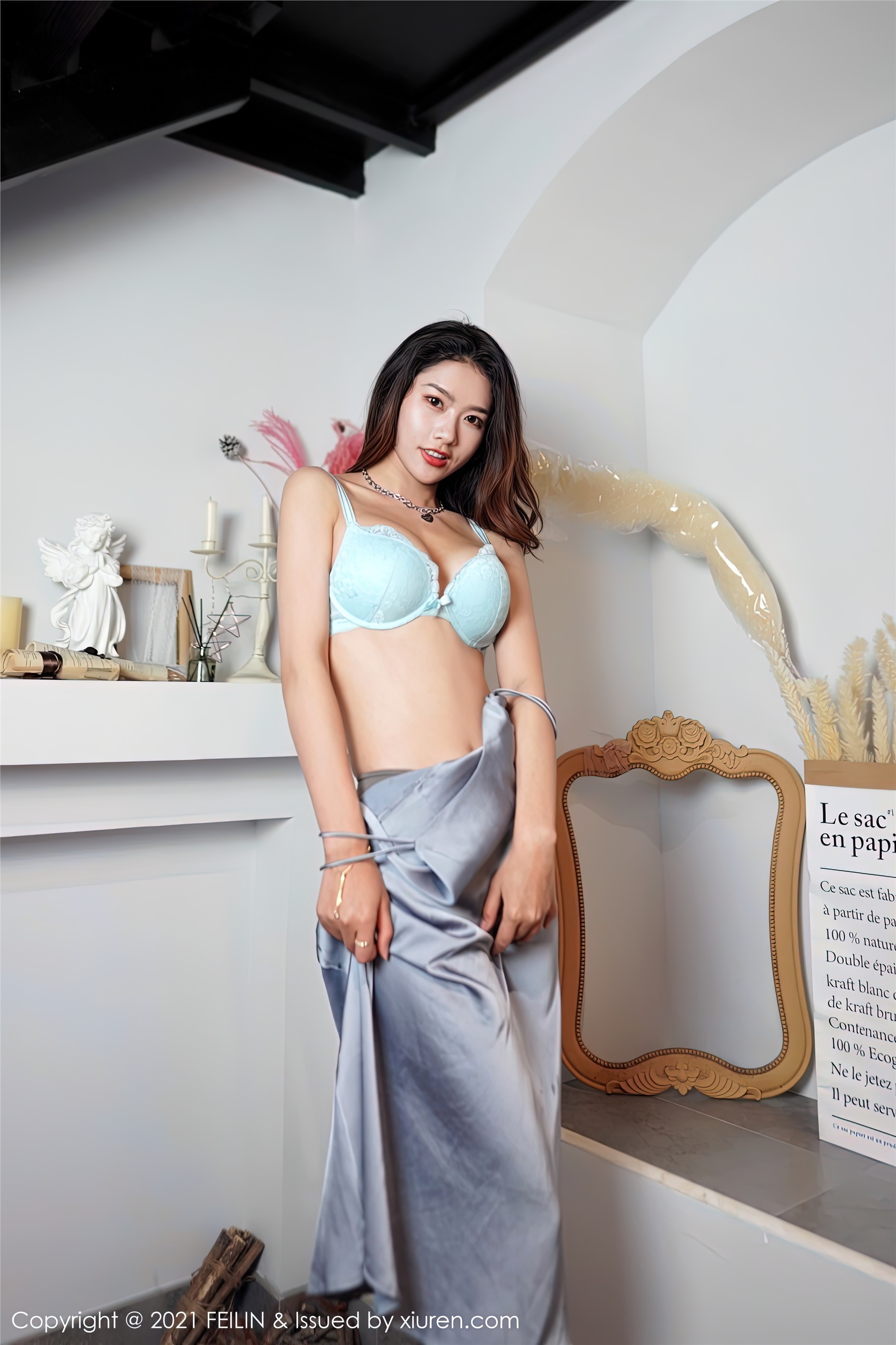 FEILIN嗲囡囡 2021.04.28 Vol.386 方子萱